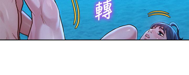 第254话146