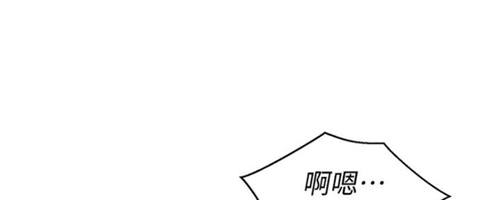 第254话154