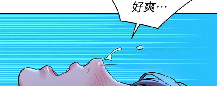 第254话155