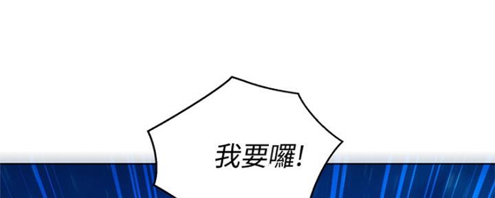 第254话158
