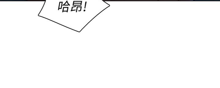 第254话165