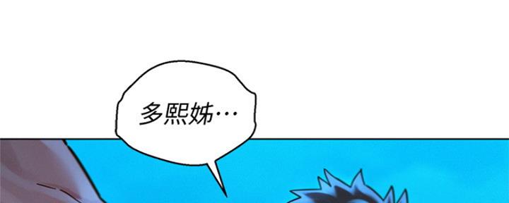 第254话178