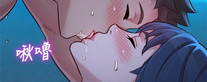 第254话180