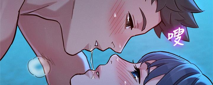 第254话188