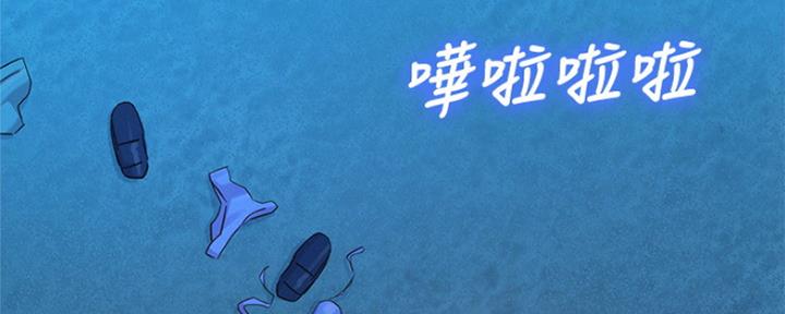 第254话206