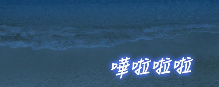 第254话3