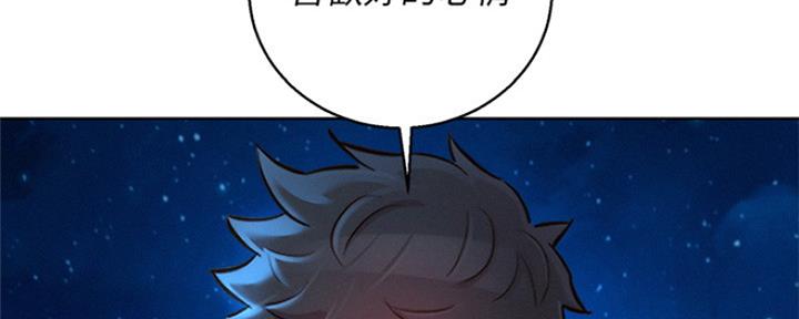 第254话36