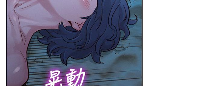 第254话50