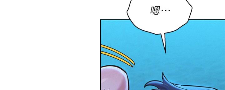 第254话59