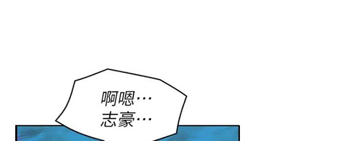 第254话65