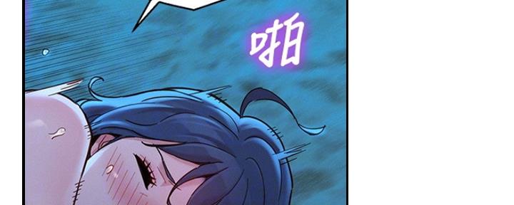 第254话66