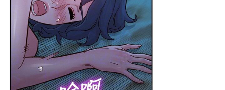 第254话67
