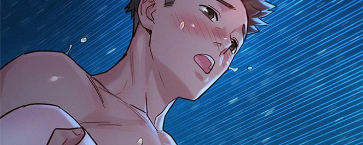 第254话71