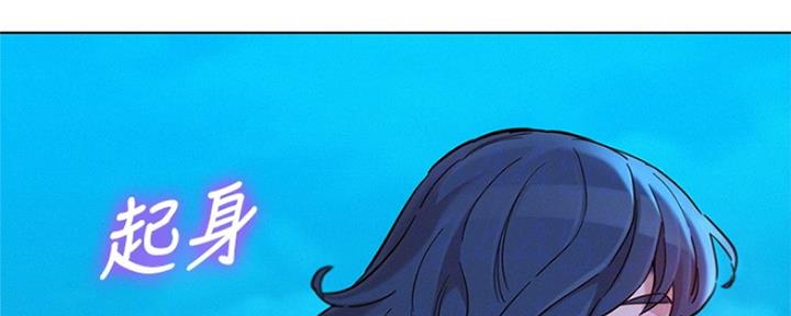 第254话81
