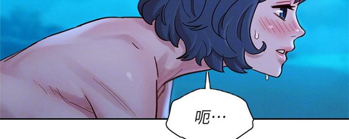 第254话82