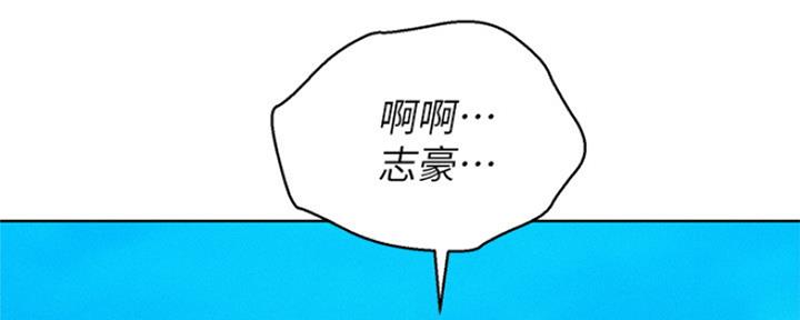 第254话89