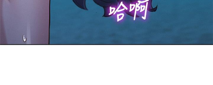 第254话92