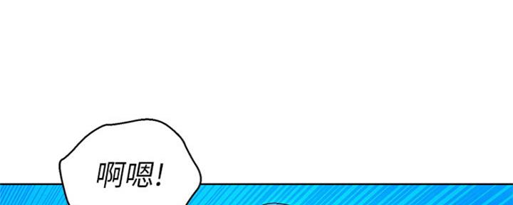 第254话93
