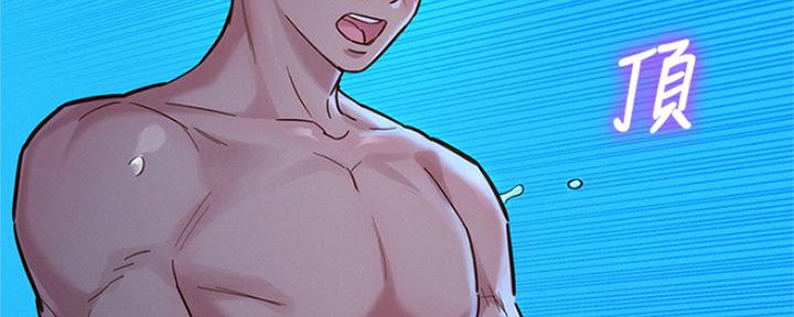 第254话99