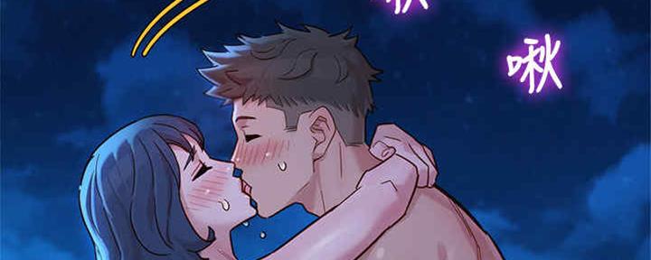 第255话100