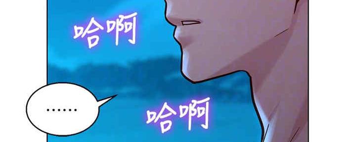第255话110