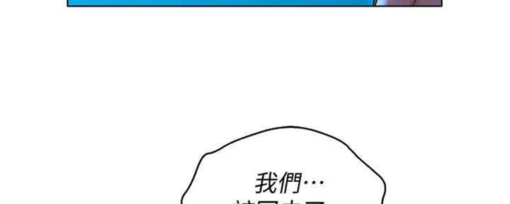 第255话111