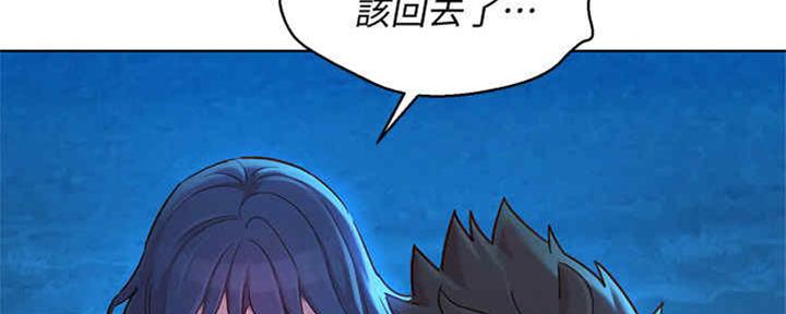 第255话112