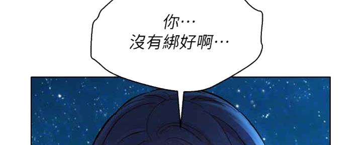 第255话126