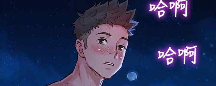 第255话139