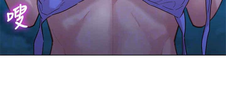 第255话14