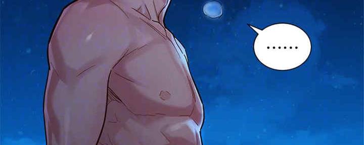 第255话140