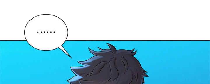 第255话24
