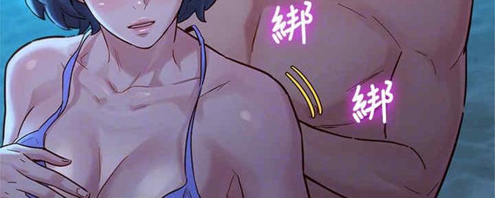 第255话26