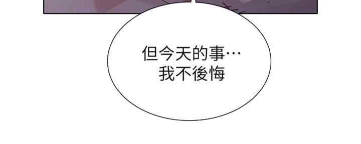 第255话31