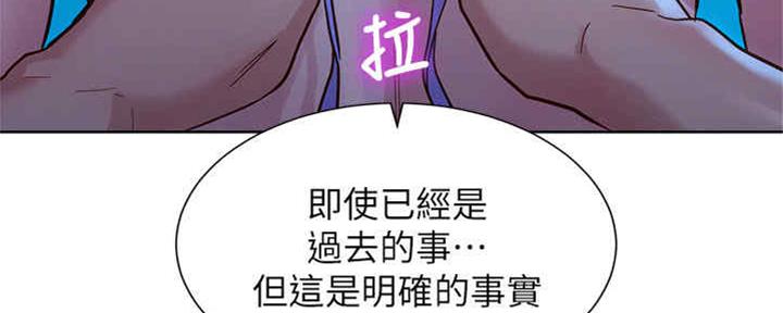 第255话38