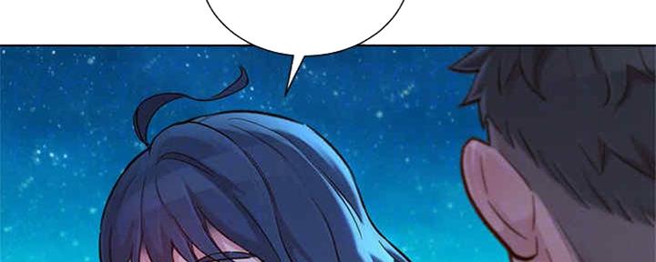第255话53