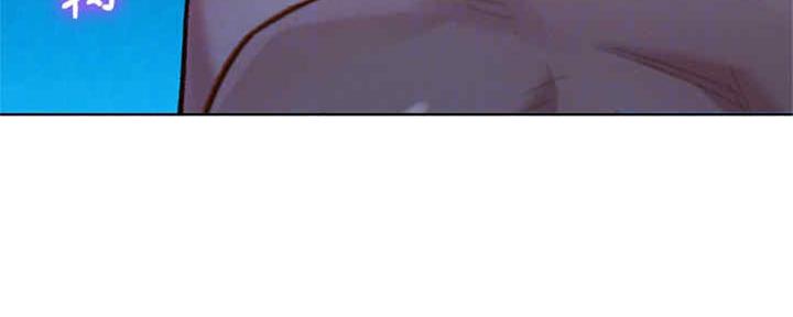 第255话55