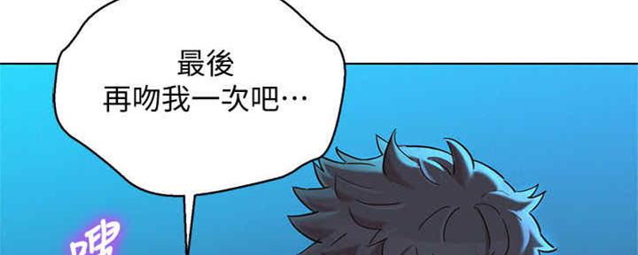 第255话65