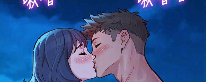 第255话75