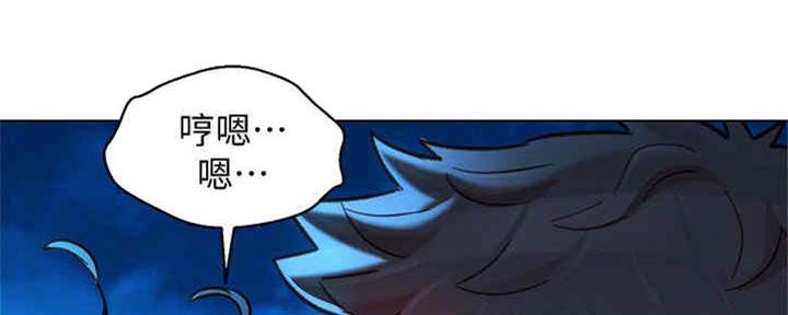 第255话79