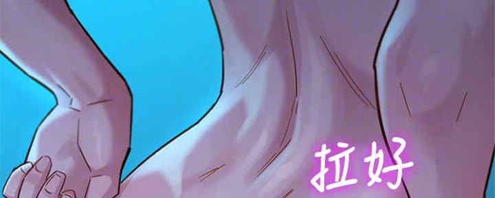 第255话8