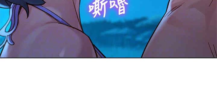 第255话82