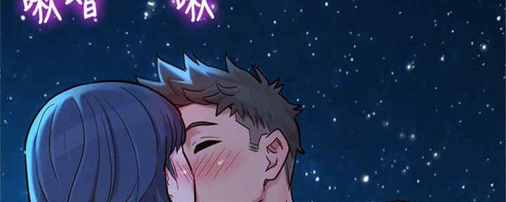 第255话89