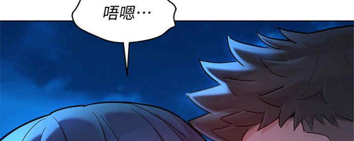 第255话95