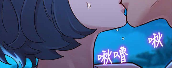 第255话97