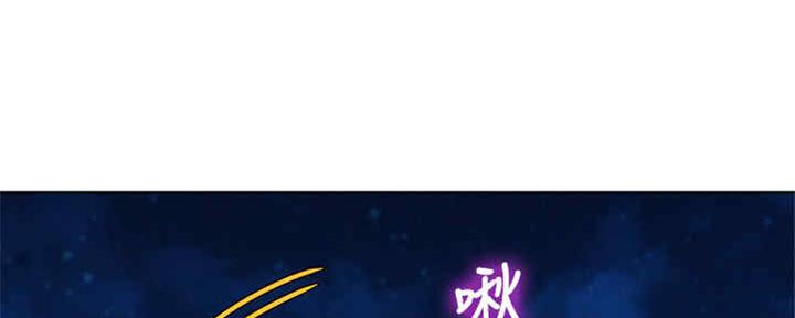 第255话99