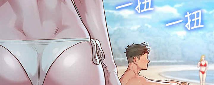 第256话101