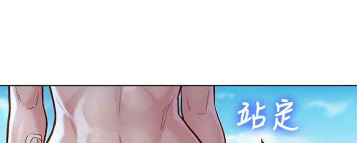 第256话104