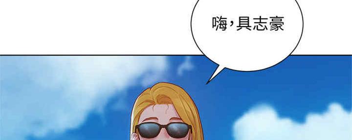 第256话112