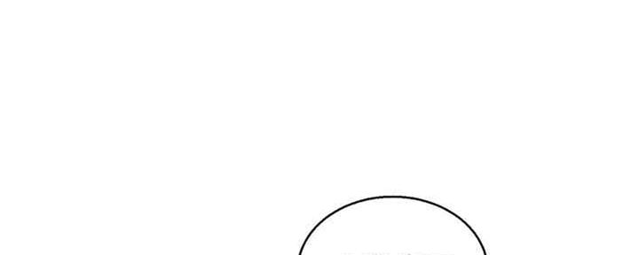 第256话20